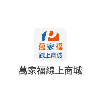 更多資訊