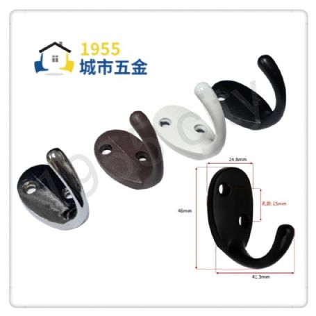 913 歐式掛衣鉤