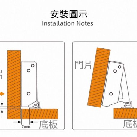 CT-401 卡扣拍拍手