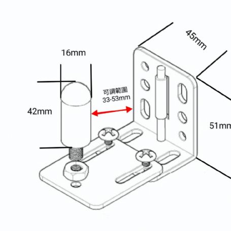 T-31可調門止(適用板厚33-53mm)
