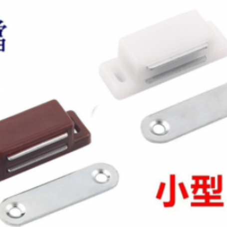 4028磁石單擋(小型)