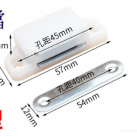 4029磁石單擋(大型)