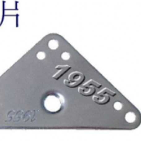 5107三角鐵片