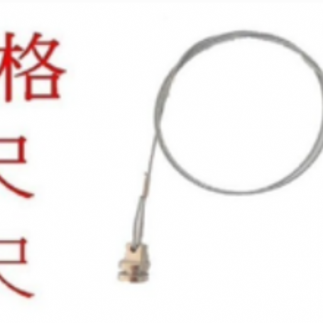 9135垂側鋼索掛勾