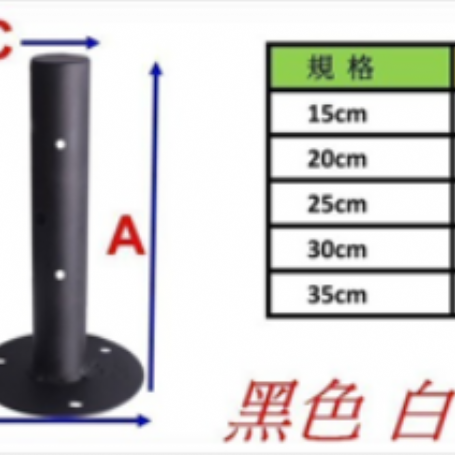 層板架3106、3107