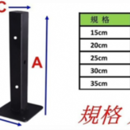 層板架3106、3107