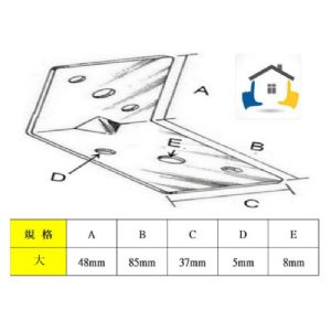 不銹鋼7字型角鐵