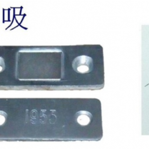 1105磁石小門吸