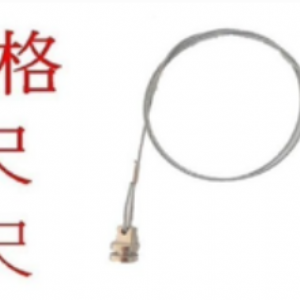 9135垂側鋼索掛勾