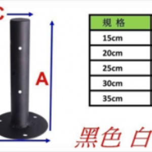 層板架3106、3107